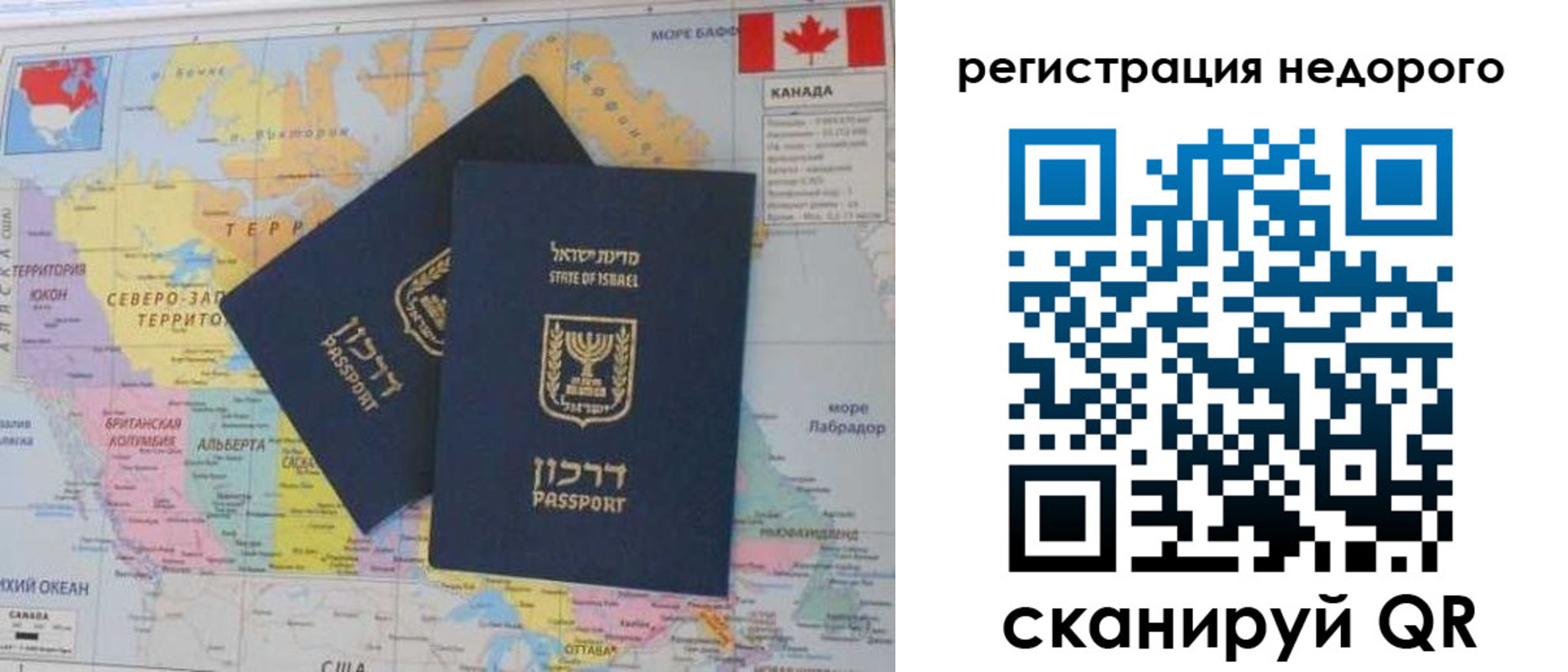 временная регистрация госуслуги в Верхнем Тагиле